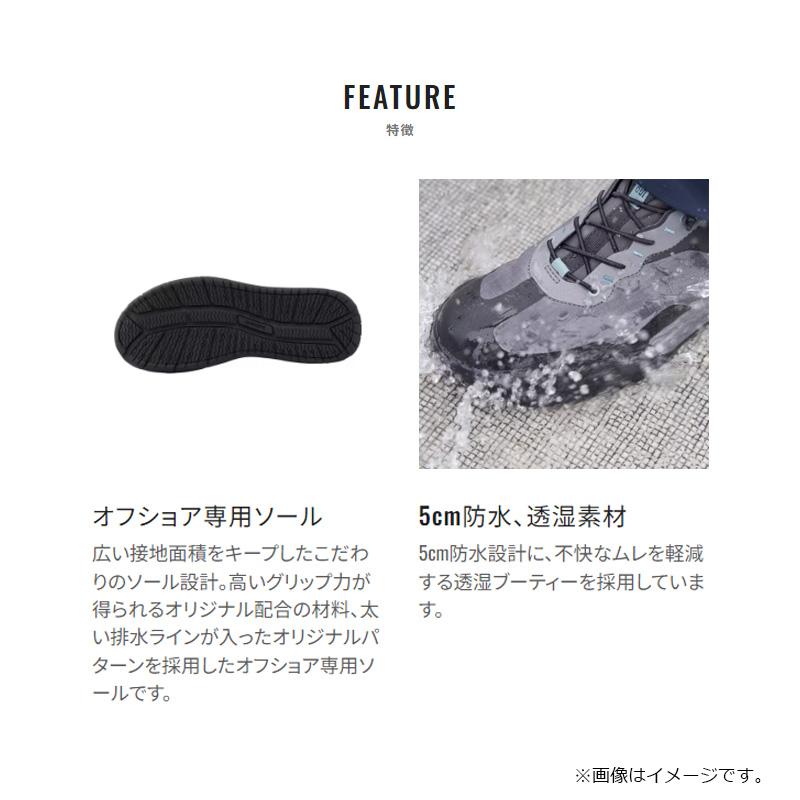 シマノ FS-030X ボートゲーム ドライデッキシューズ 27.0cm グレーの画像