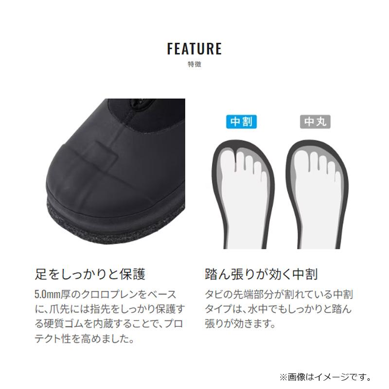 シマノ（SHIMANO） FT-043Xカットフェルトタビ(中割) L ブラック
