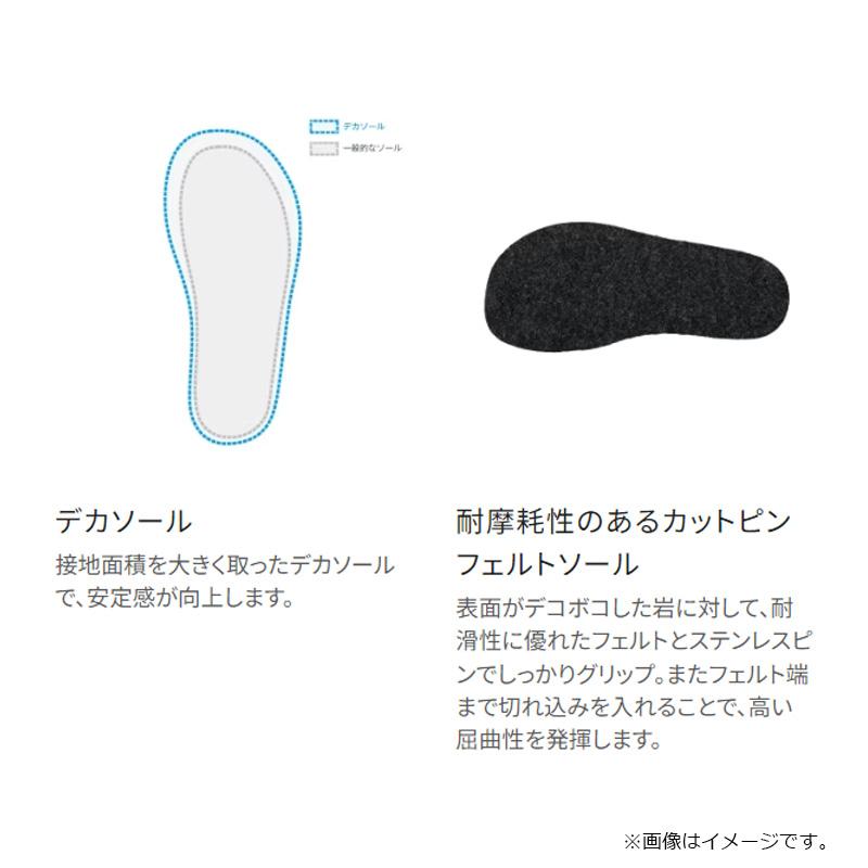 シマノ（SHIMANO） FT-045Xカットピンフェルトタビ(中割) XL ブラック