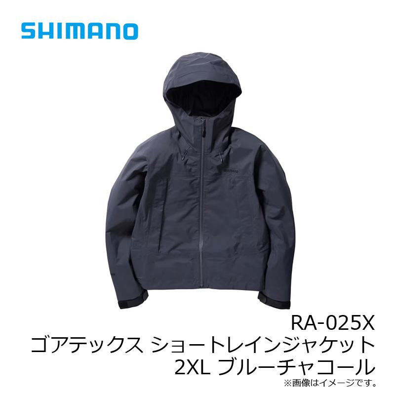 シマノ　RA-025X ゴアテックス ショートレインジャケット 2XL ブルーチャコール｜yfto｜10