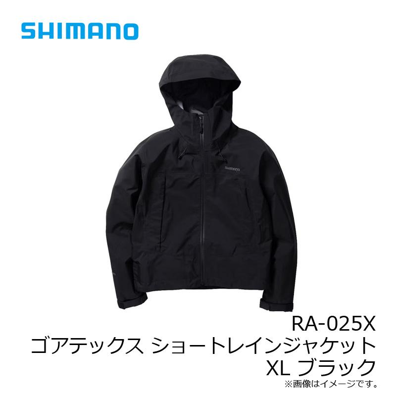 シマノ　RA-025X ゴアテックス ショートレインジャケット XL ブラック｜yfto｜10