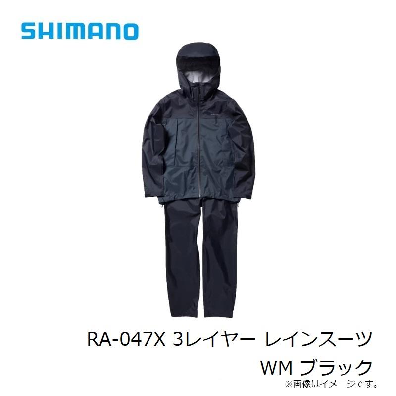 シマノ シマノ RA-047X 3レイヤー レインスーツ WM ブラック
