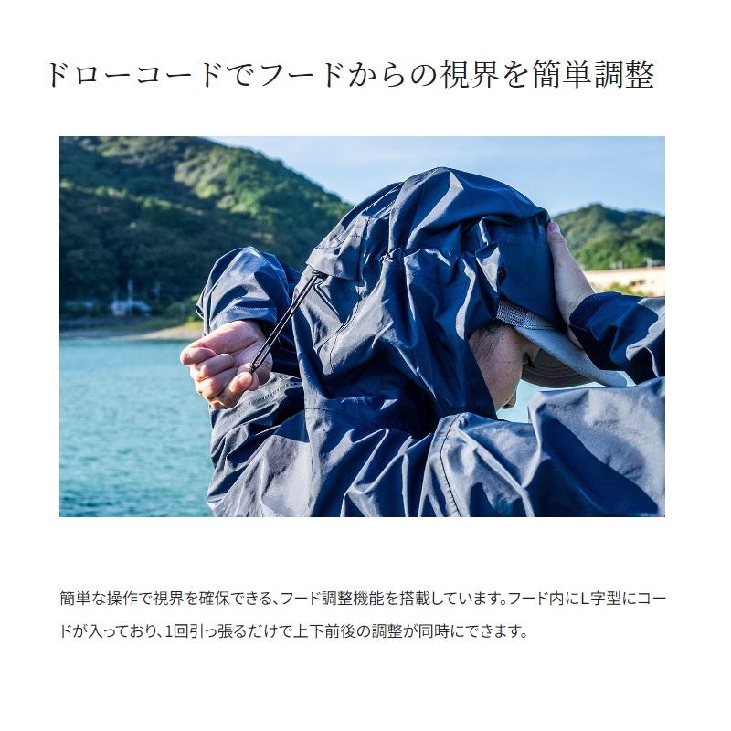 シマノ RA-047X 3レイヤー レインスーツ S サーモンピンクの画像