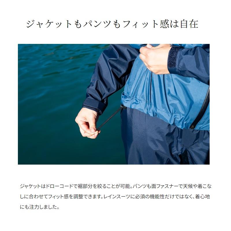 シマノ RA-047X 3レイヤー レインスーツ S サーモンピンクの画像