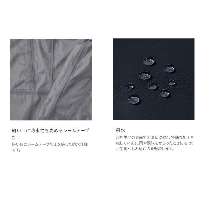 シマノ RA-047X 3レイヤー レインスーツ S サーモンピンクの画像