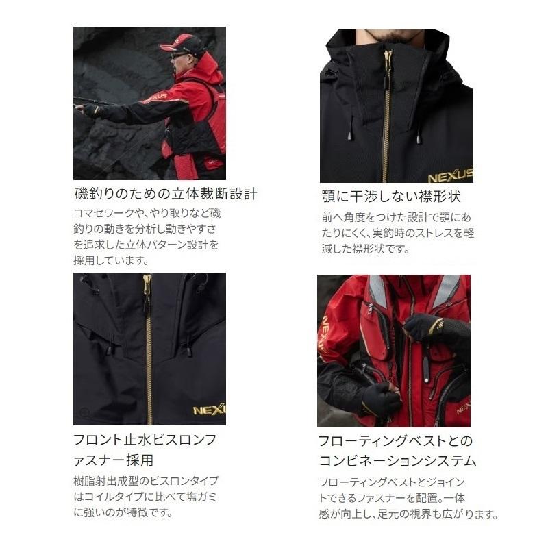 シマノ（SHIMANO） RA-101X ネクサス ゴアテックス レインスーツ XL