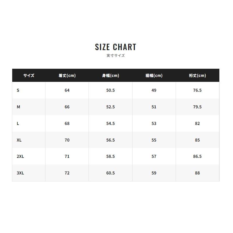 シマノ（SHIMANO） SH-107X リミテッドプロ フルジップ シャツ M