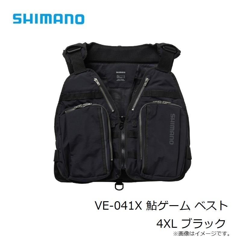 シマノ（SHIMANO） VE-041X 鮎ゲーム ベスト 4XL ブラック 鮎ライト