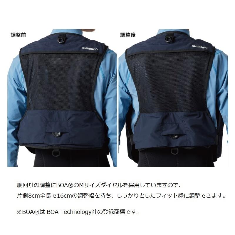 シマノ（SHIMANO） VE-041X 鮎ゲーム ベスト 4XL ブラック 鮎ライト