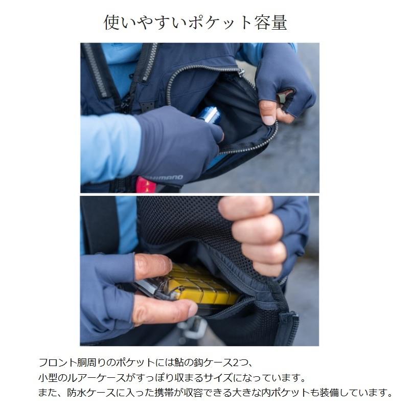 シマノ（SHIMANO） VE-041X 鮎ゲーム ベスト 4XL ブラック 鮎ライト