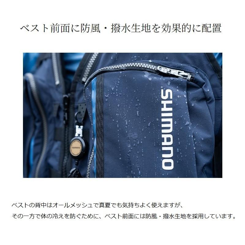 シマノ（SHIMANO） VE-041X 鮎ゲーム ベスト 4XL ネイビー 鮎ライト
