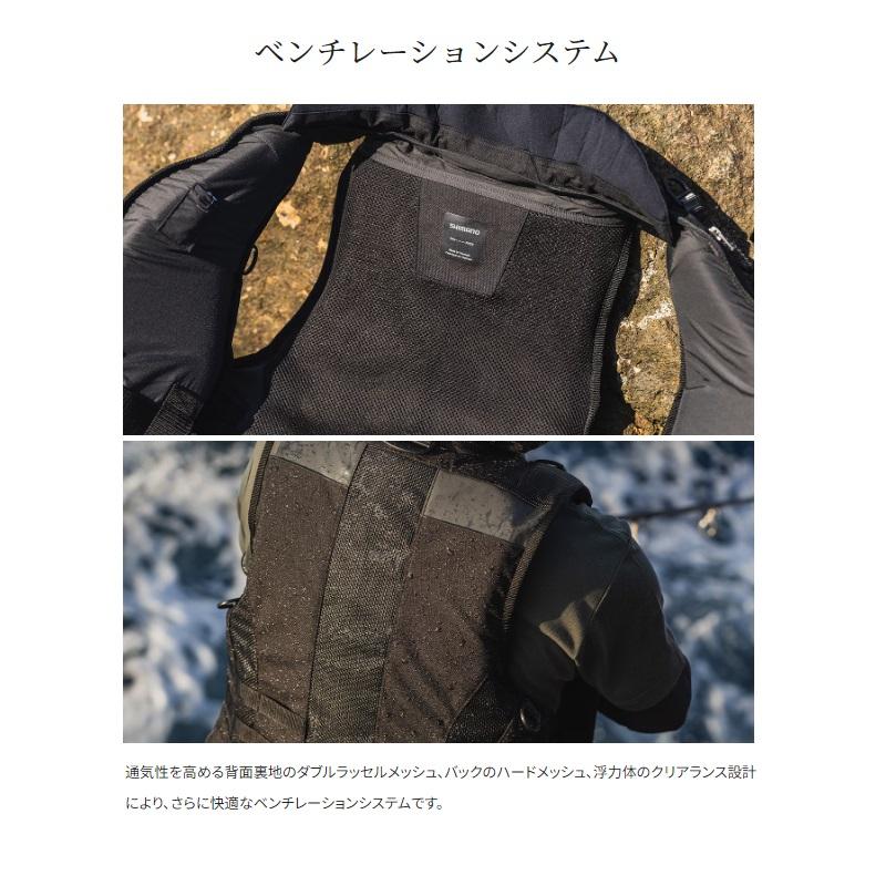 シマノ（SHIMANO） VF-229X ロックショアタフベスト ブラック フリー