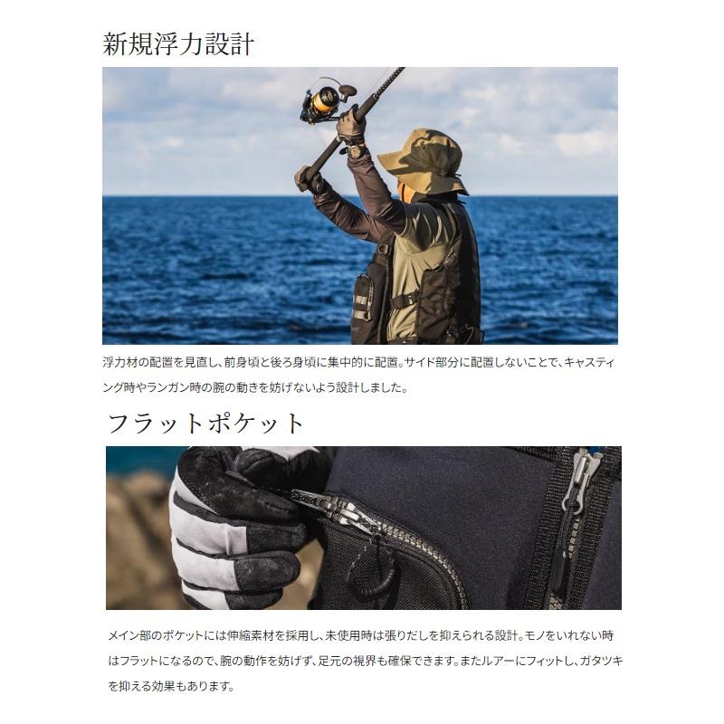 シマノ シマノ VF-229X ロックショアタフベスト ブラック フリー