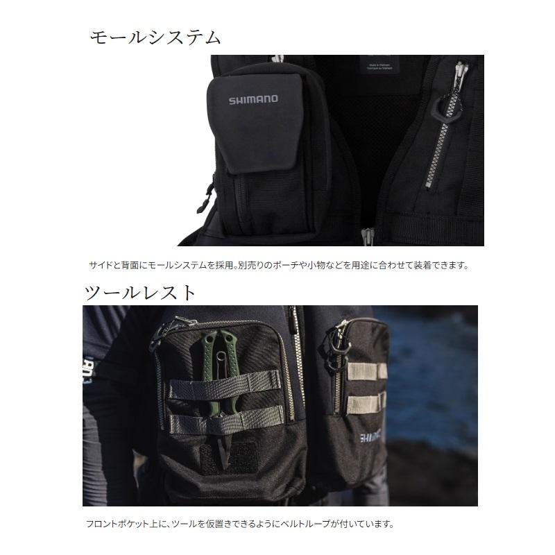 シマノ（SHIMANO） VF-229X ロックショアタフベスト ブラック フリー