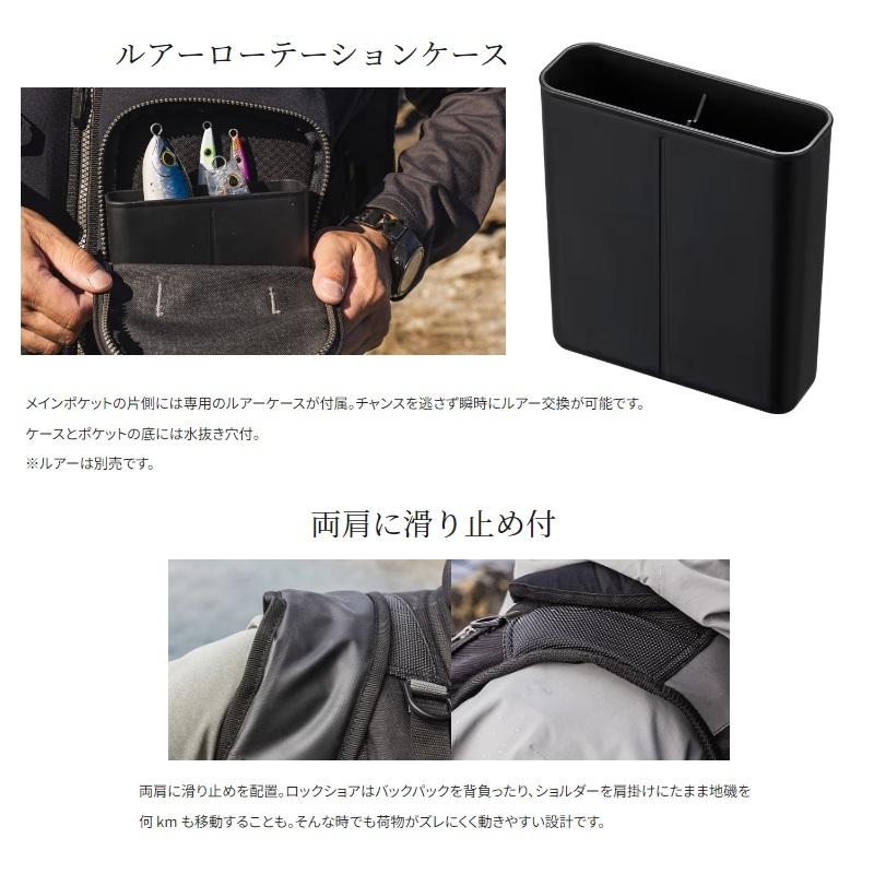 シマノ（SHIMANO） VF-229X ロックショアタフベスト ブラック フリー