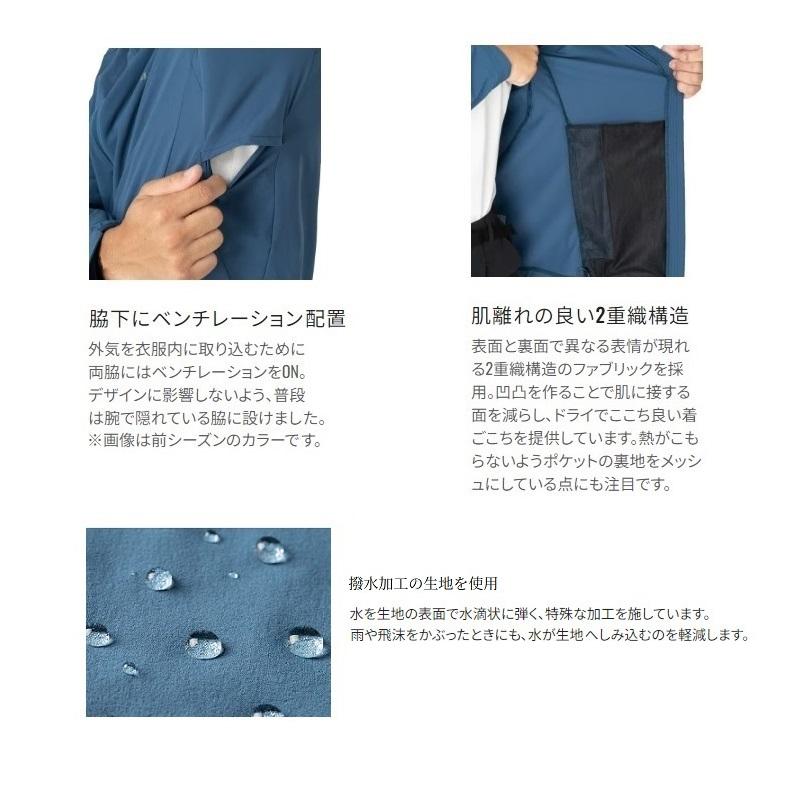 シマノ WJ-020W テックフーディー 2XL ブルーチャコール シマノ WJ