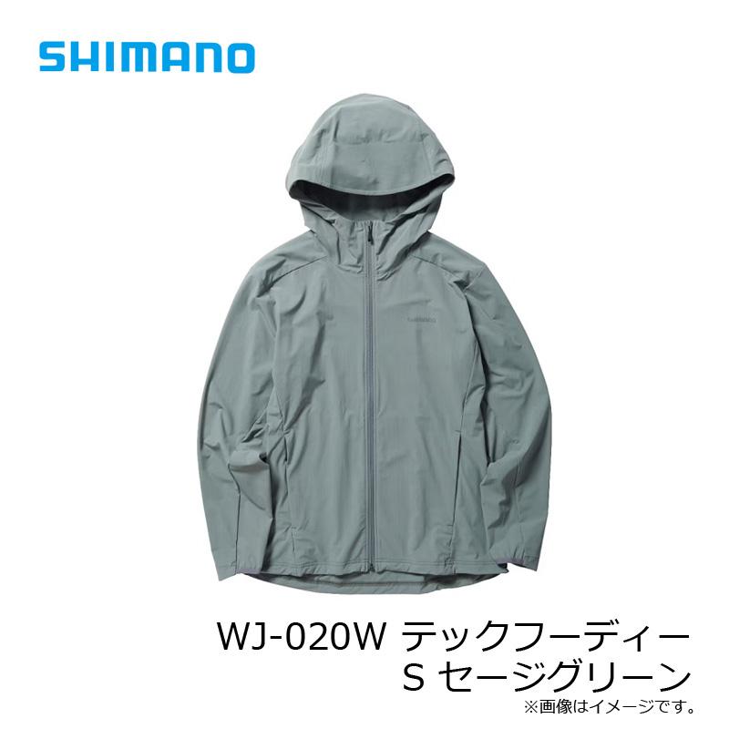 シマノ　WJ-020W テックフーディー S セージグリーン｜yfto｜08