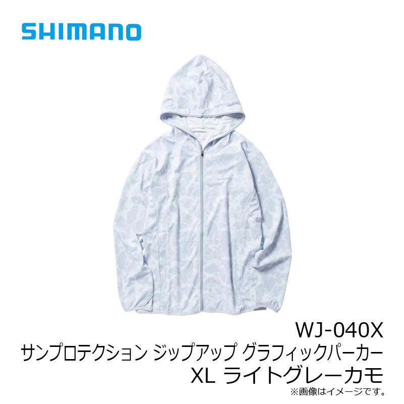 シマノ（SHIMANO） WJ-040X サンプロテクション ジップアップ
