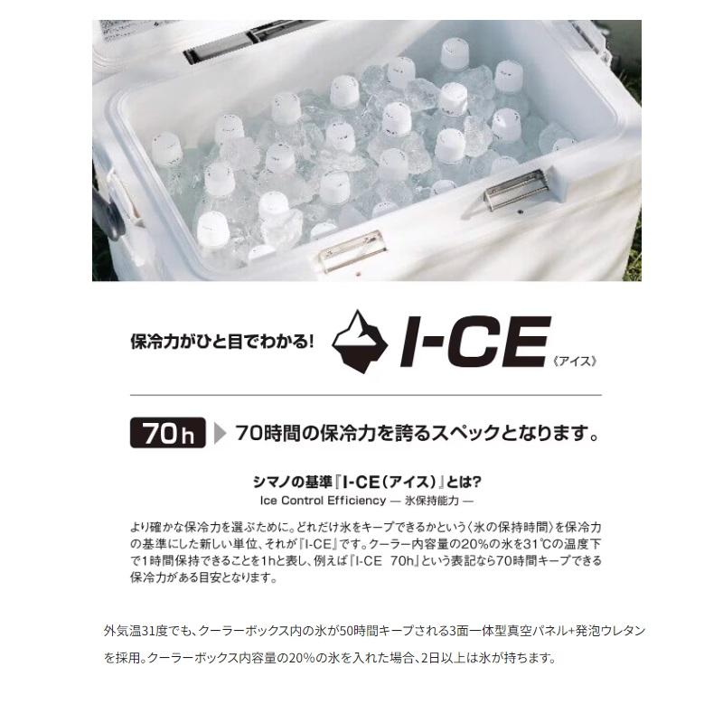 シマノ（SHIMANO） NF-217X フィクセル リミテッド 17L ピュアホワイト