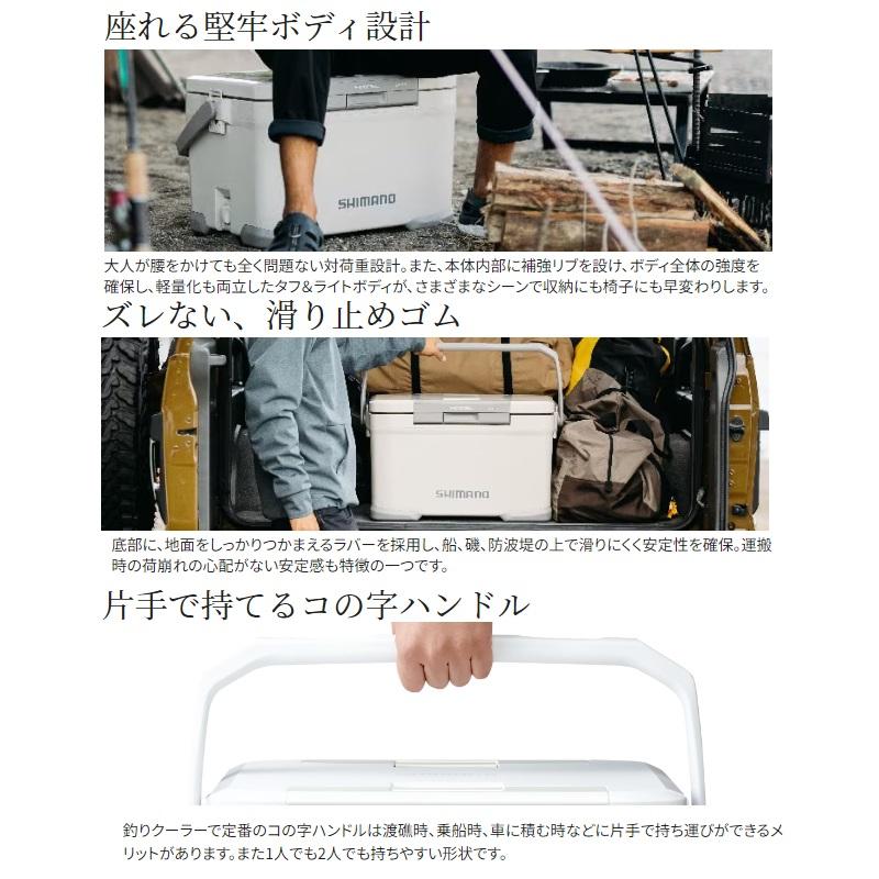 シマノ（SHIMANO） NF-217X フィクセル リミテッド 17L ピュアホワイト