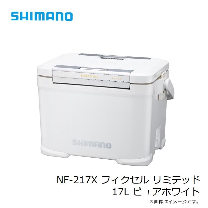 Refaブリッセル 完備品　ギフトボックス付き　開封済み シマノ（SHIMANO） NF-217X フィクセル リミテッド 17L ピュアホワイト