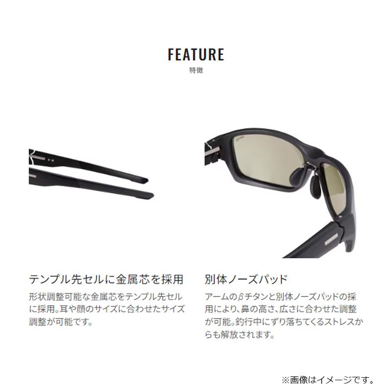 シマノ シマノ UJ-310X 偏光グラス STL310 マットブラック