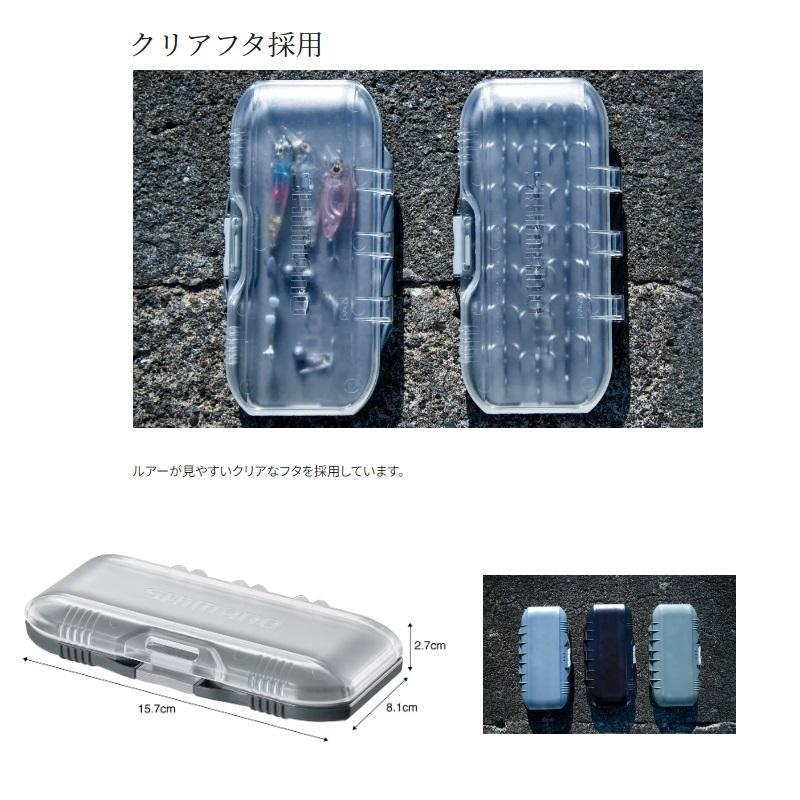 シマノ（SHIMANO） CS-201X ドライマルチケース カーキ : 釣具のFTO