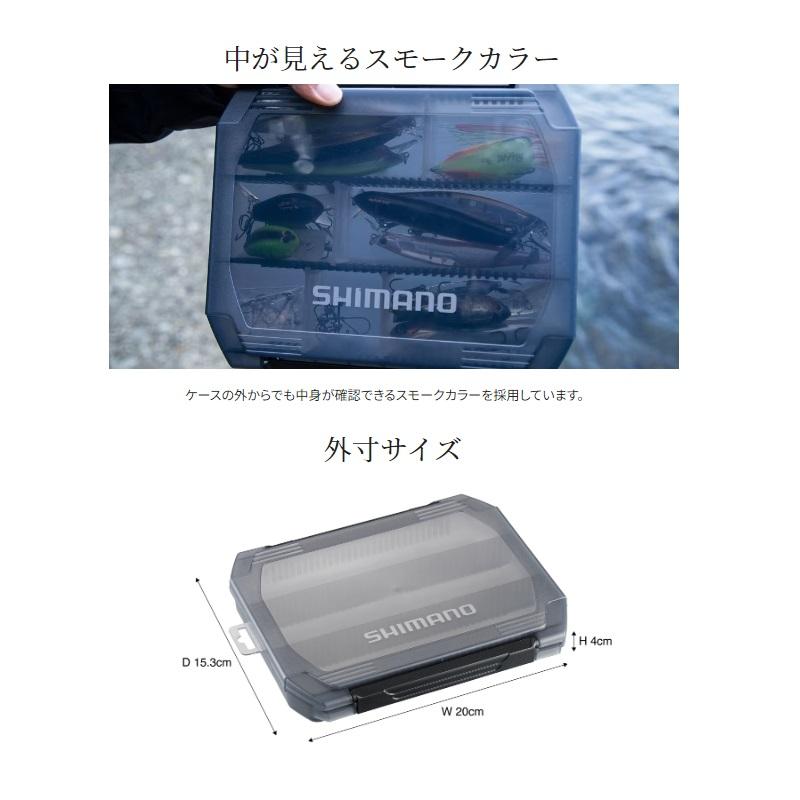 シマノ シマノ CS-221X ルアーケースワイド 12仕切 スモーク シマノ シマノ CS-221X ルアーケースワイド 12仕切 スモーク