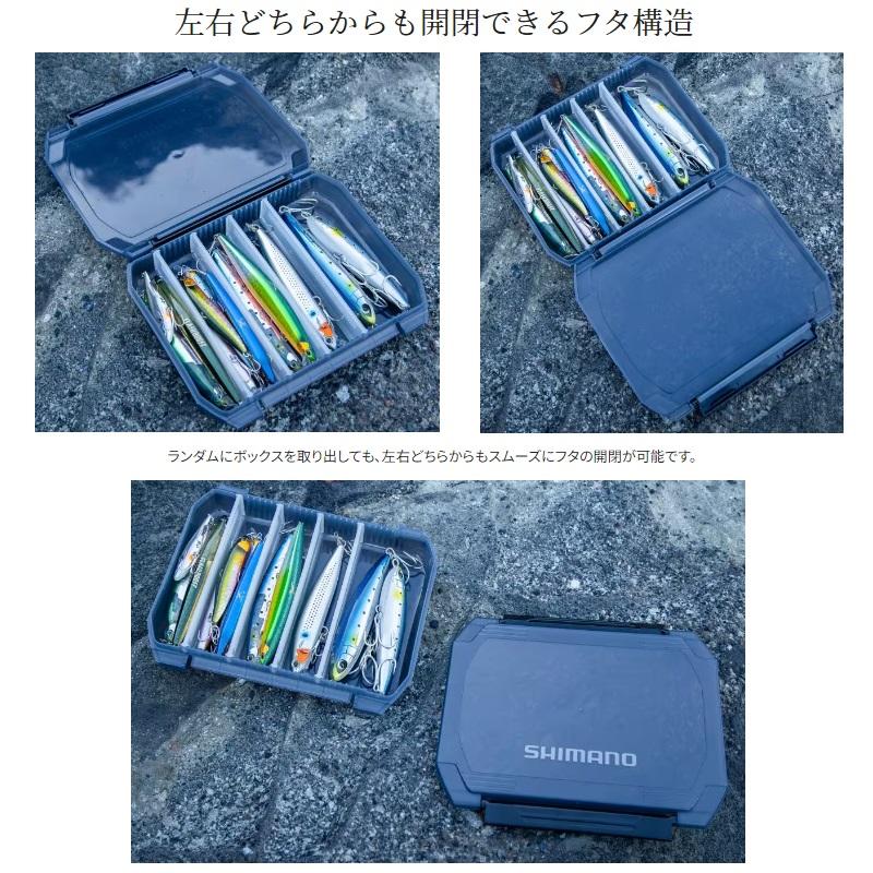 シマノ　ネクサス　その他ルアーボックス　　 シマノ ネクサス その他ルアーボックス
