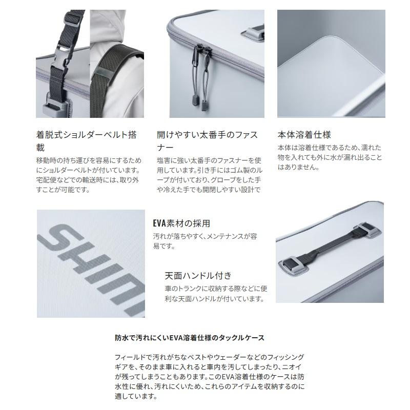 シマノ シマノ BK-075X キャリーケース L グレー : 釣具のFTO - 通販 