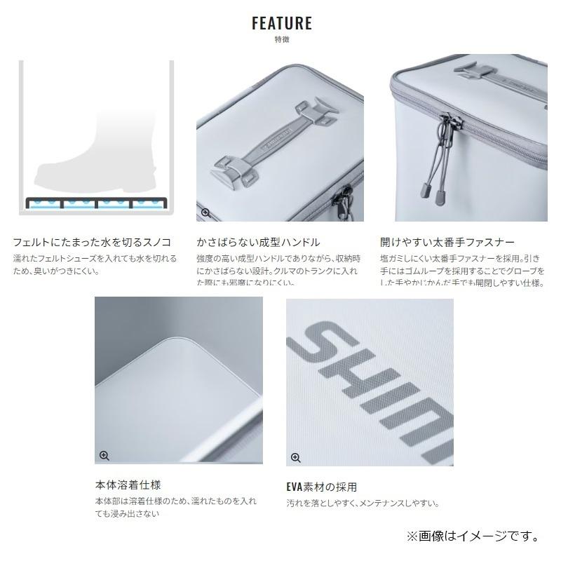 シマノ（SHIMANO） BK-077X シューズケース グレー : 釣具のFTO - 通販