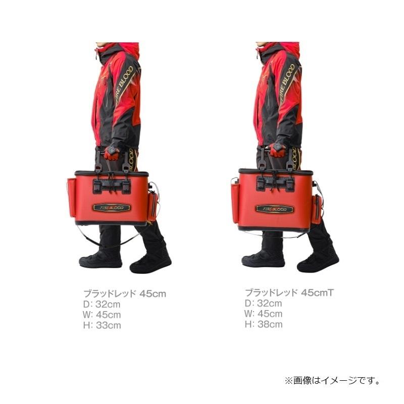 づ*ん様 シマノ フィッシュバッカン キーパー リミテッドプロファイア 