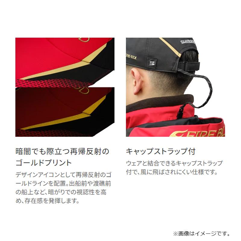 シマノ（SHIMANO） CA-111X リミテッドプロ ゴアテックス ヘッド