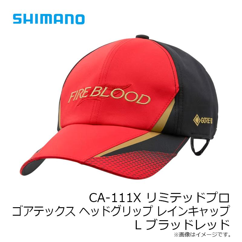 シマノ（SHIMANO） CA-111X リミテッドプロ ゴアテックス ヘッド