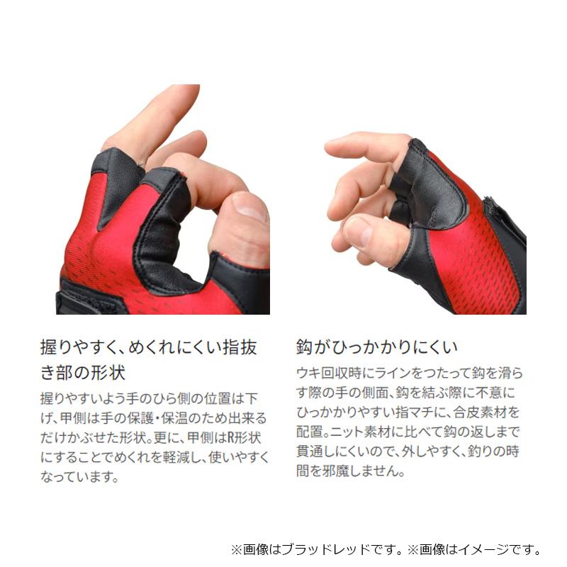 シマノ　GL-111X リミテッドプロ タイタニューム・アルファ グローブ 5 XL リミテッドブラック | シマノ | 04