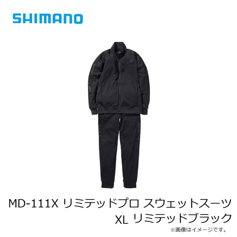 シマノ（SHIMANO） MD-111X リミテッドプロ スウェット スーツ XL
