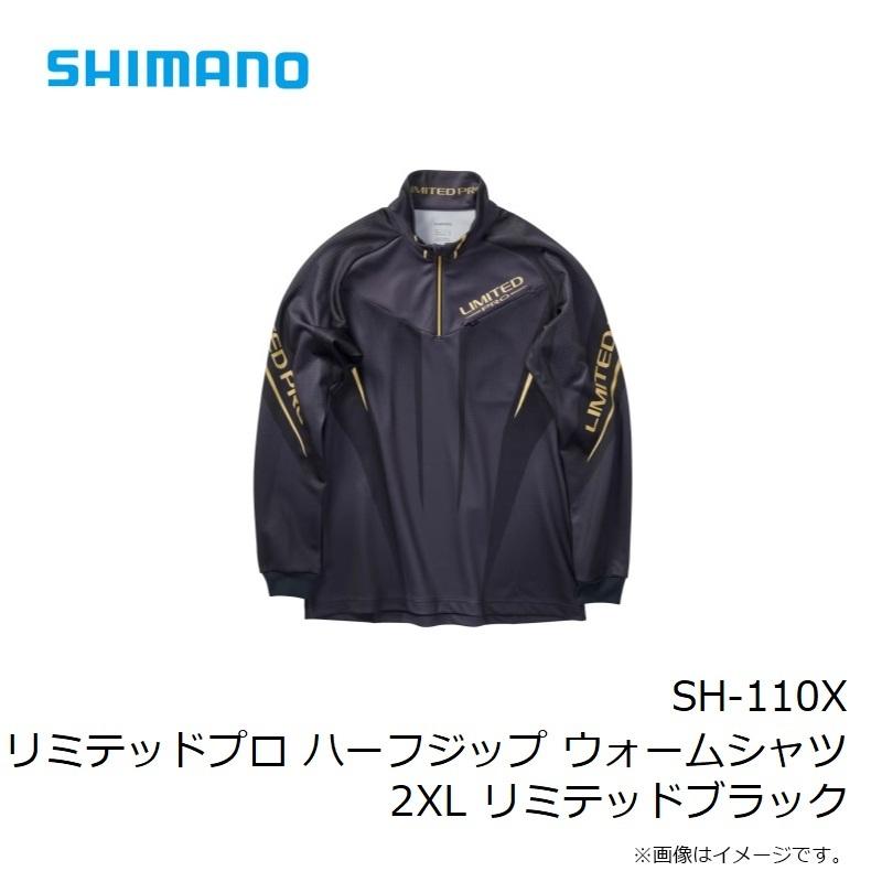シマノ（SHIMANO） SH-110X リミテッドプロ ハーフジップ ウォーム