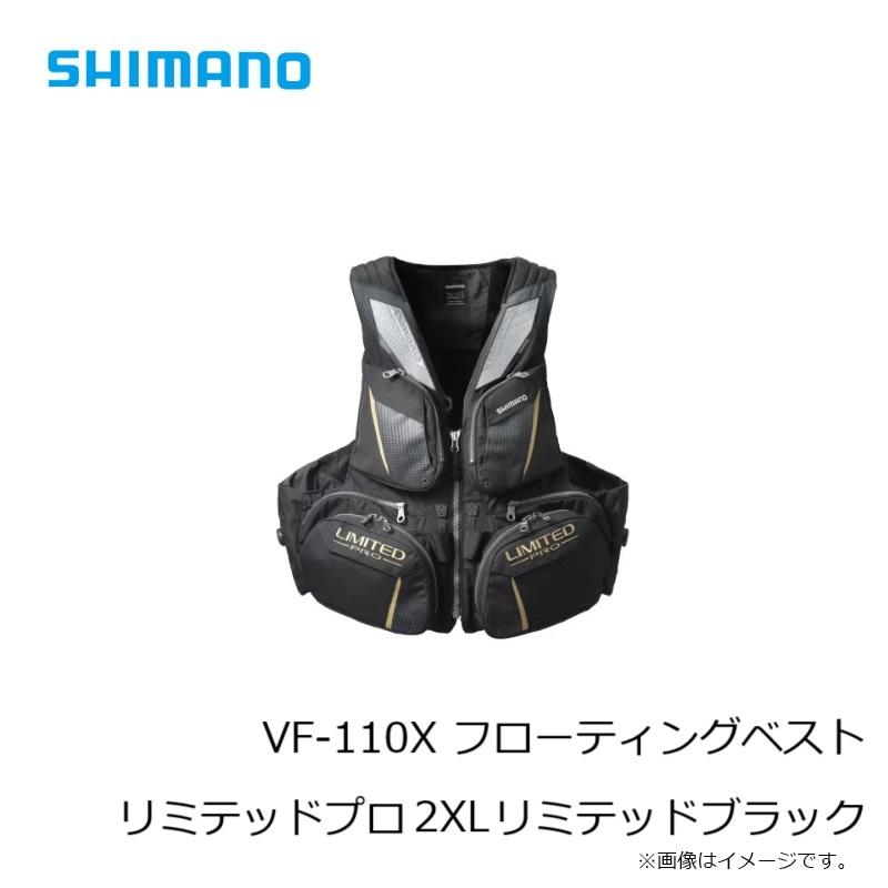 美品 XL シマノ フローティングベスト VF-110V リミテッドプロ 鱗海 シマノ（SHIMANO） VF-110V リミテッドプロ フローティングベスト
