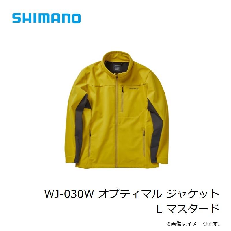 シマノ（SHIMANO） WJ-030W オプティマル ジャケット L マスタード 