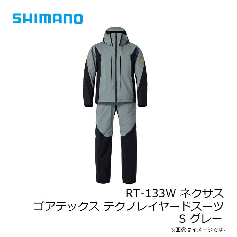 シマノ（SHIMANO） RT-133W ネクサス ゴアテックス テクノレイヤード