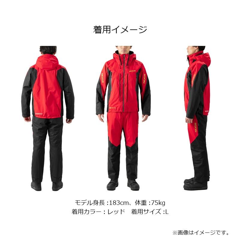 シマノ（SHIMANO） RT-133W ネクサス ゴアテックス テクノレイヤード