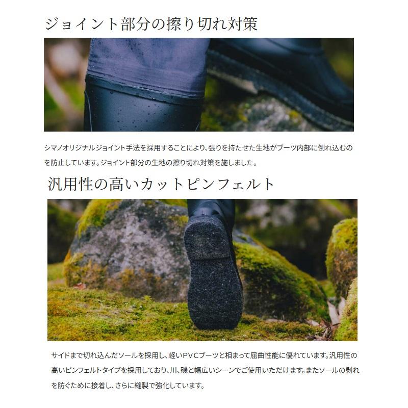 シマノ（SHIMANO） FF-043X DS4 ウェーダー チェストハイ カットピン