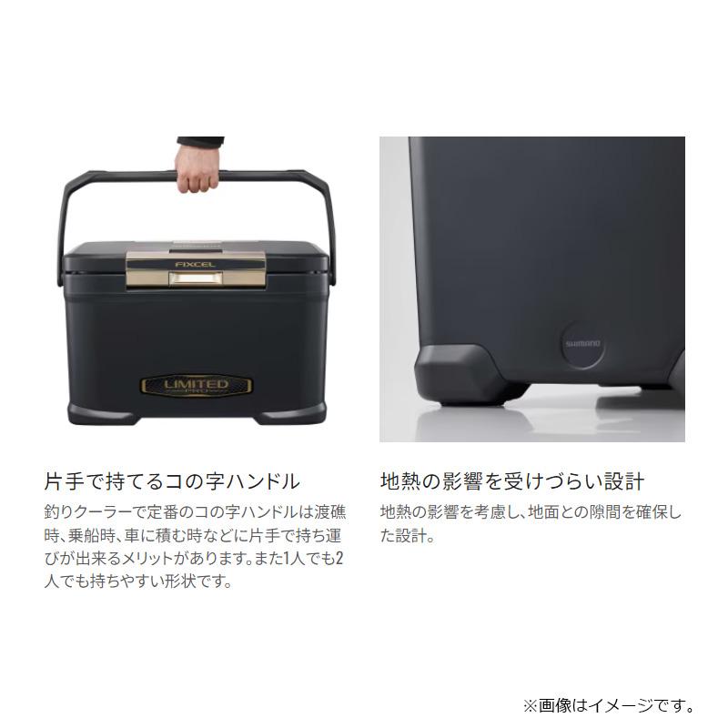 シマノ（SHIMANO） NF-130X フィクセル プレミアム LTDPRO 30L / 磯 