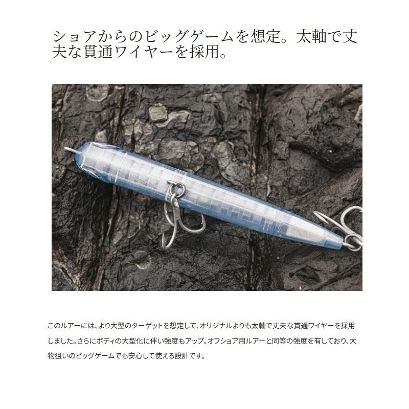 シマノ（SHIMANO） XX-T20X コルトスナイパー グラノダイブ 200F 005