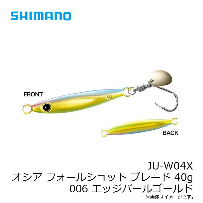 元ソルジャークラウドfoil 他2枚セット FIC)元ソルジャー、クラウド(0202)(ボーダーレス)(キャラクター