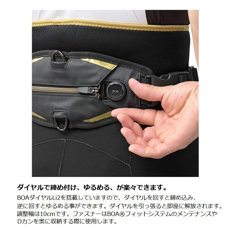 シマノ（SHIMANO） AC-560Y リミテッドプロ アユベルト ブラック