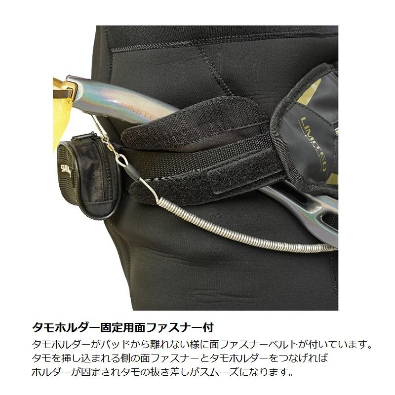 シマノ（SHIMANO） AC-560Y リミテッドプロ アユベルト ブラック