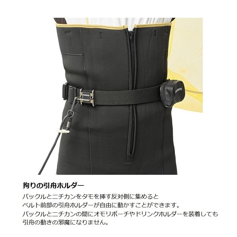 シマノ（SHIMANO） AC-560Y リミテッドプロ アユベルト ブラック
