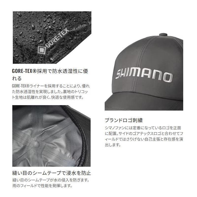 シマノ（SHIMANO） CA-000Y ゴアテックス レイン キャップ L カーキ