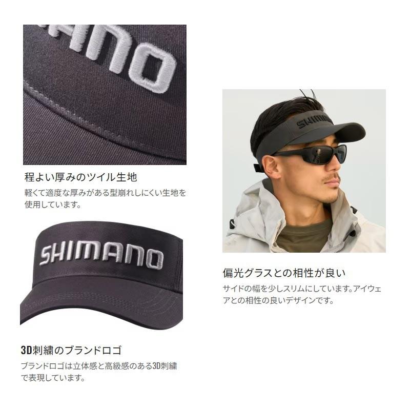 シマノ（SHIMANO） CA-009Y スタンダード サンバイザー L ネイビー